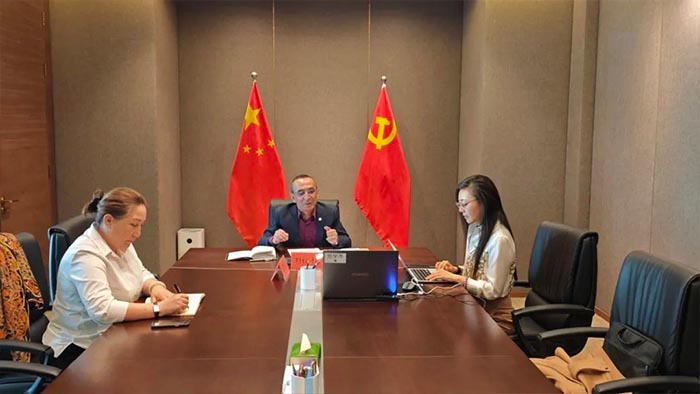 第十届新疆律师协会少数民族律师工作委员会召开2025年度第一次全体会议