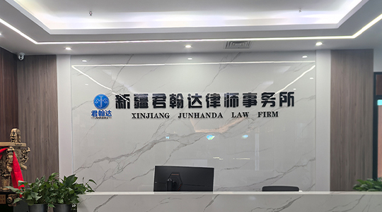 《习近平经济思想系列讲读》节目研讨会 在京举行